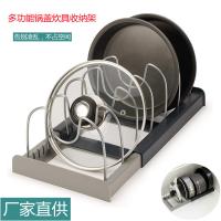 uploads/erp/collection/images/Home Garden/YiNen/XU0631957/img_b/XU0631957_img_b_1